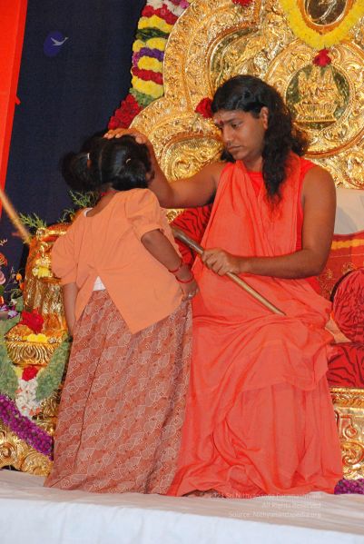 File:20081004 0216.jpg