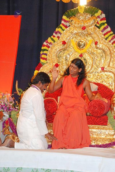 File:20081004 0219.jpg