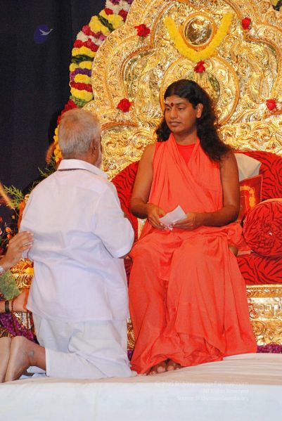 File:20081004 0223.jpg