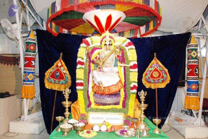 File:20081006DSC 0046 CMP WM00100.jpg