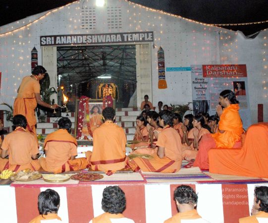 20081007DSC 0145 CMP WM00100.jpg