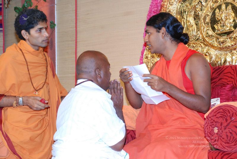 File:20081011 0026.jpg