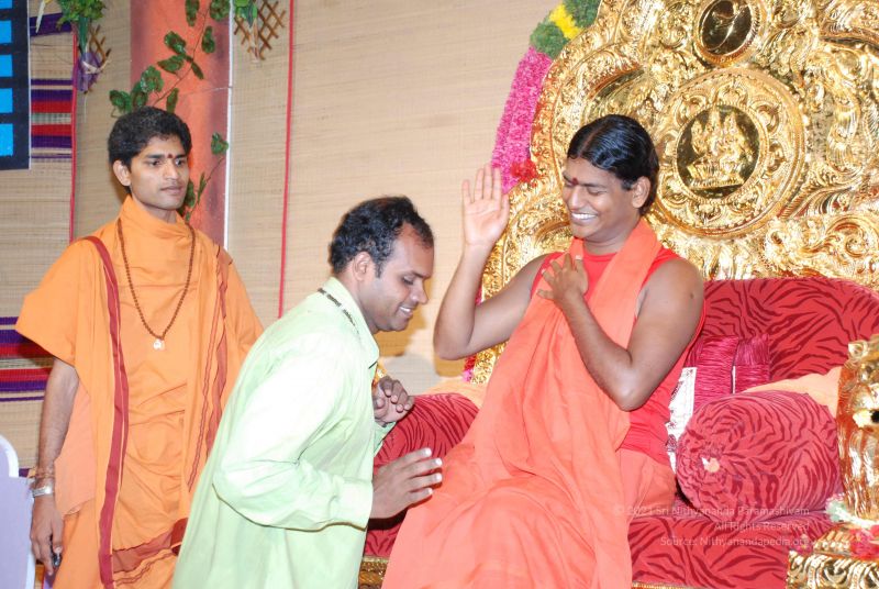 File:20081011 0062.jpg