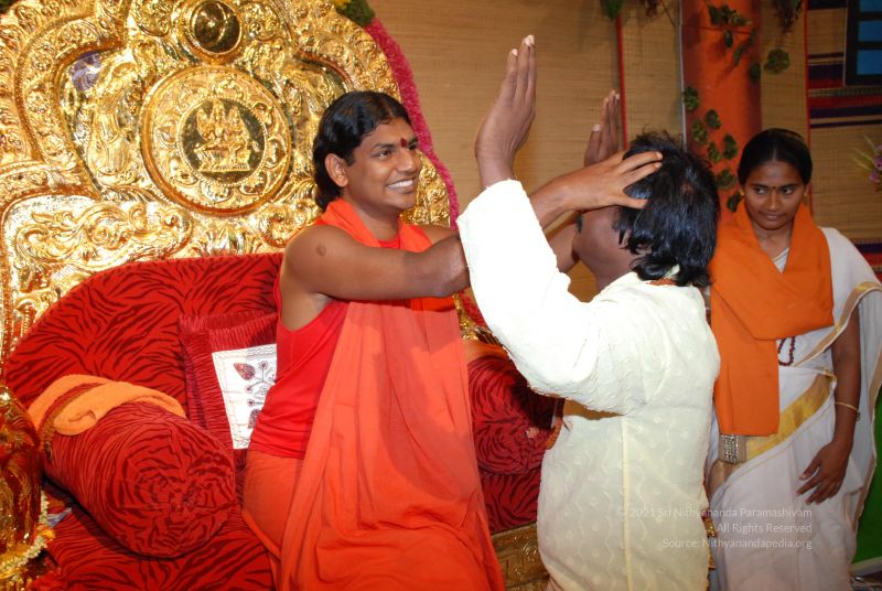 File:20081011 0064.jpg