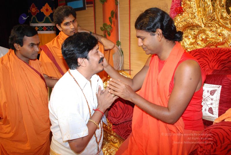 File:20081011 0074.jpg