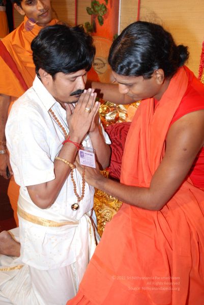 File:20081011 0081.jpg