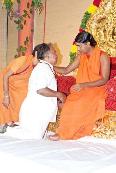 File:20081012 0032.jpg