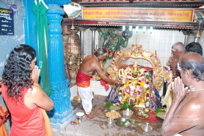 20081015 Photo 1175 1NRIoCqEhGR5 NBWV-ytaKHM7Ud4BOLOM.JPG