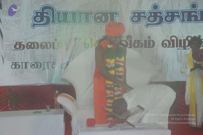 20081015 Photo 1251 1RsOrPezaMdzy9NB198E8VTzz9-mVj96W.JPG