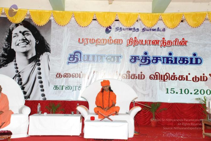 20081015 Photo 1276 1gdo2yv -g8Nex3AWvIKXZgX1TU9SB2zX.JPG