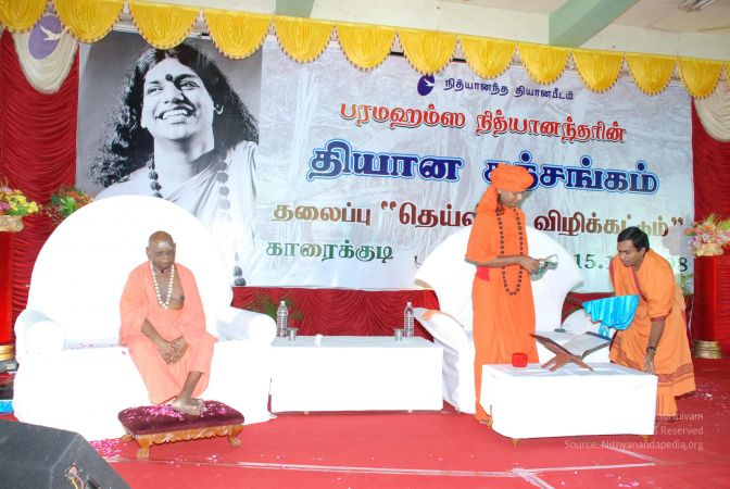 20081015 Photo 1283 1EXpW1PttCCXWtIIfUFrn3NRlzGOimoHX.JPG