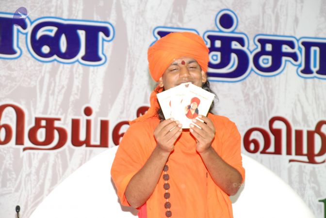 20081015 Photo 1284 1W86yAPKk3U4lHfBb4Bb1LQOmcIei 6o9.JPG