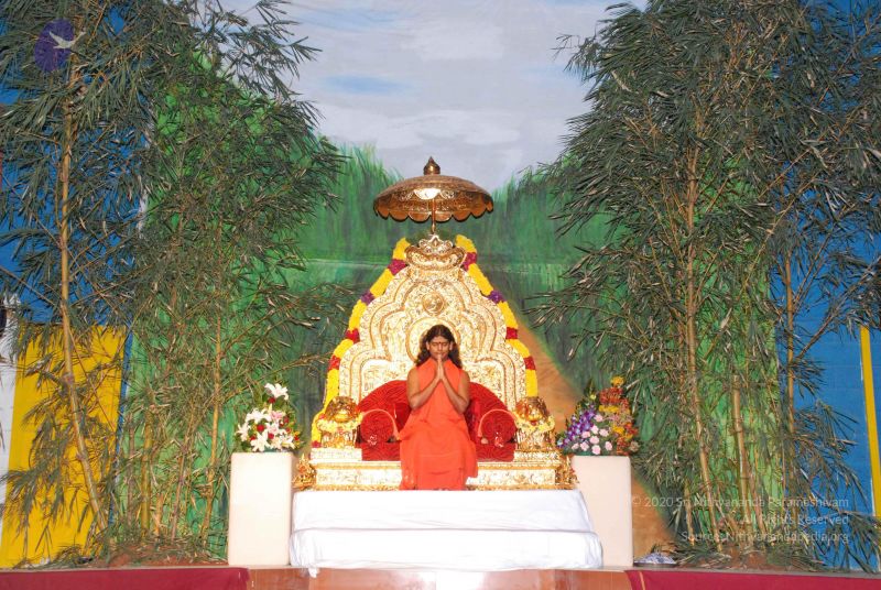 File:20081018 Photo 1000 17l63E0iIPxYIXJxjZl7YHYte16NIoQQM.JPG