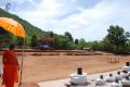 Thumbnail for version as of 02:29, 6 June 2021