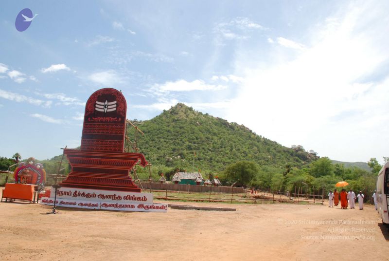 File:20081019 Photo 1210 1FIj9vlbx5nxiQFTDXfh3g20ksS0okX7w.JPG