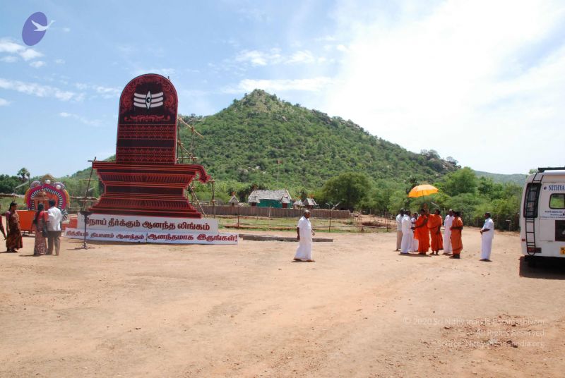 File:20081019 Photo 1218 1cz-P67VwH EUa4-D93BeYOUhDiHyyi9i.JPG