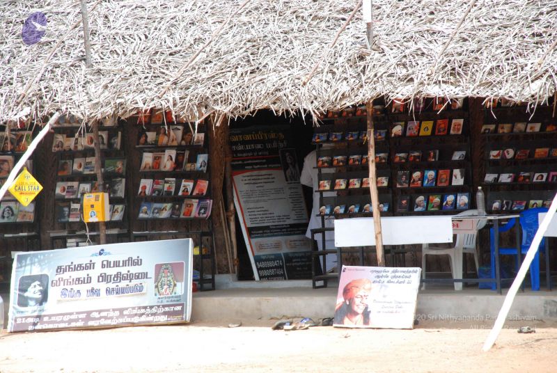 File:20081019 Photo 1234 15 huHQJ7a9iFSKS4S2V27ywC5mkDUmH1.JPG