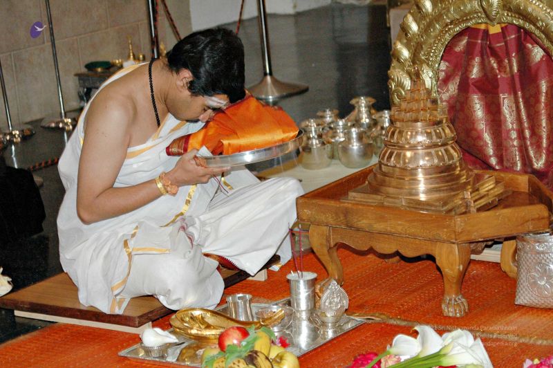 File:20081023 1022.jpg