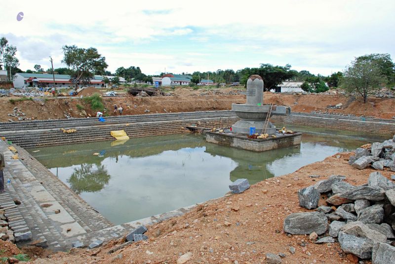 File:20081026 0066.jpg