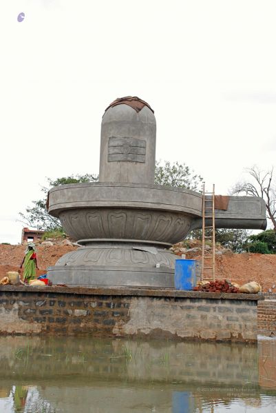 File:20081026 0075.jpg