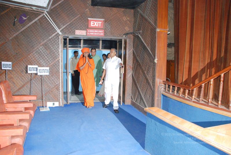 File:20081102 0047.jpg