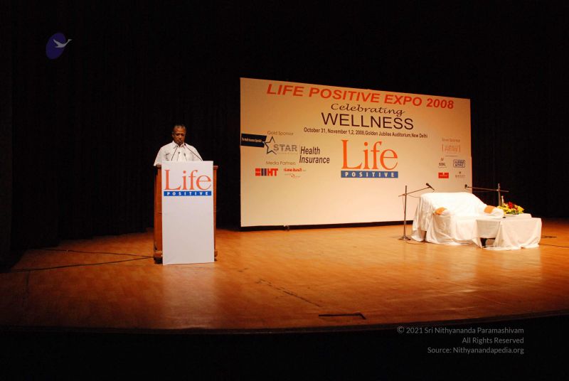 File:20081102 0058.jpg