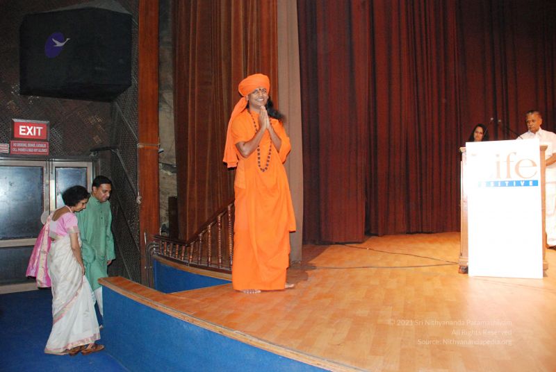 File:20081102 0063.jpg