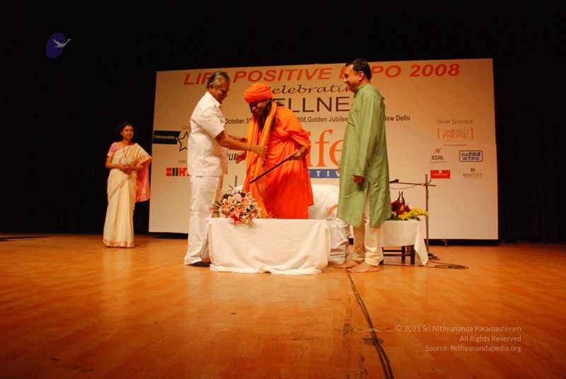 File:20081102 0068.jpg