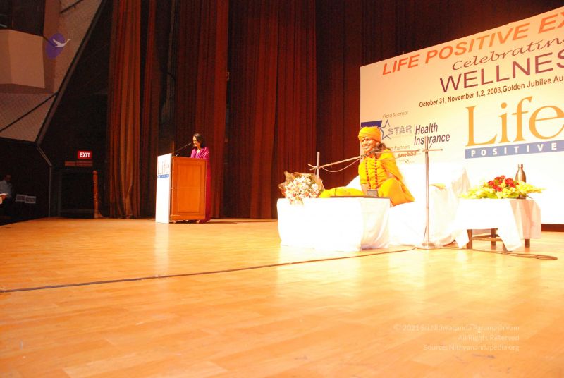 File:20081102 0078.jpg