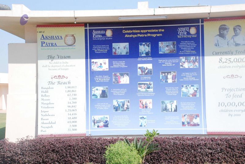 File:20081102 0100.jpg