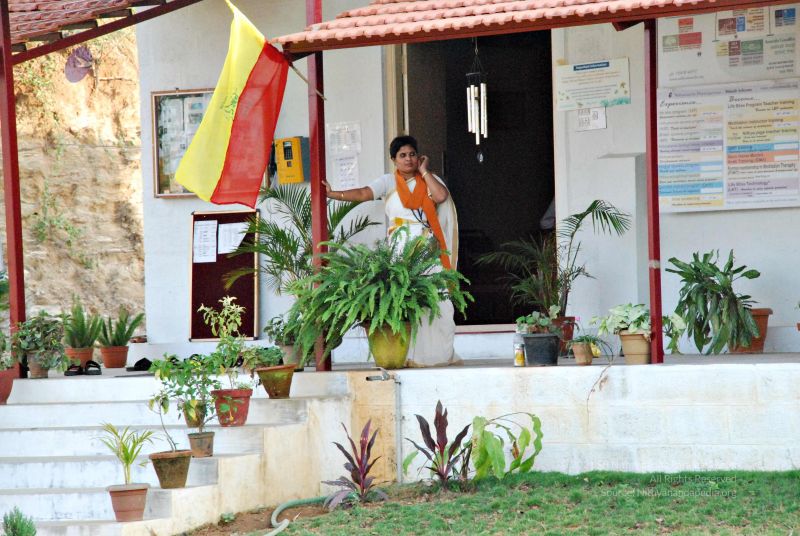 File:20081120 0120.jpg