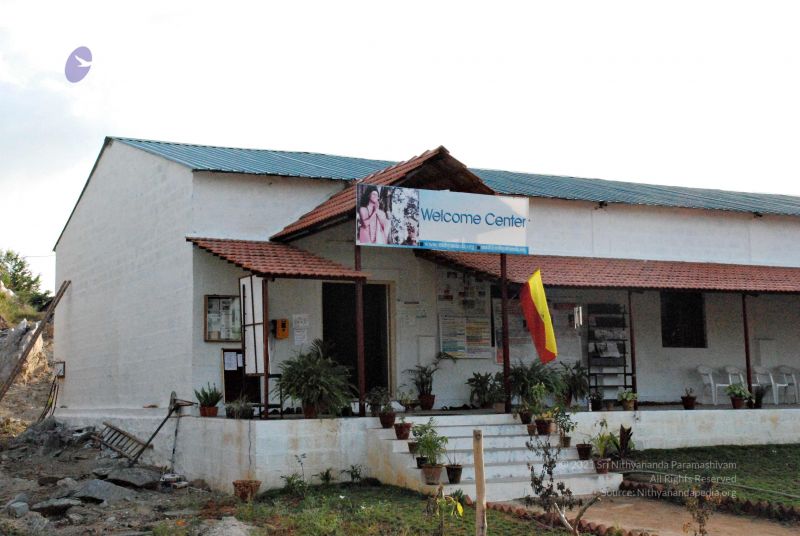 File:20081120 0170.jpg