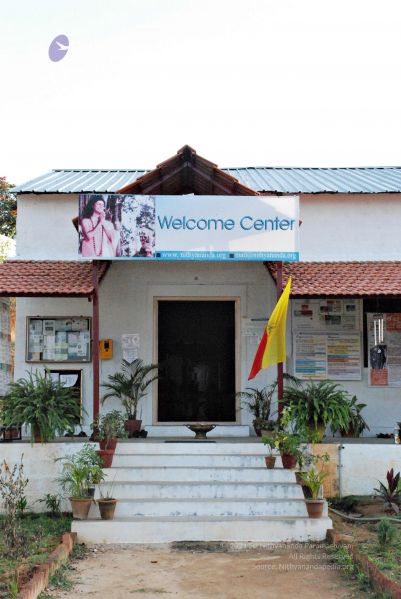 File:20081120 0183.jpg