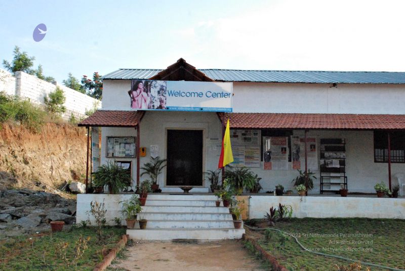 File:20081120 0186.jpg