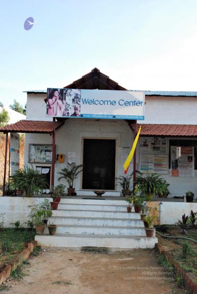 File:20081120 0192.jpg