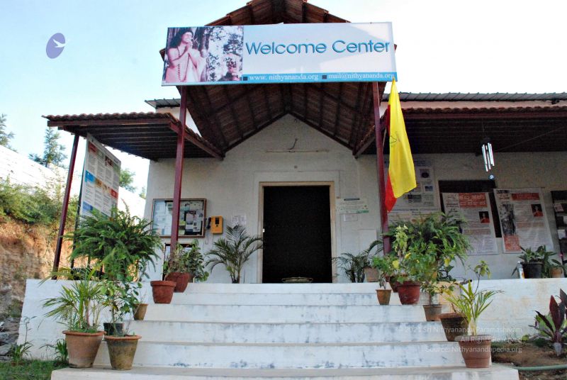 File:20081120 0198.jpg