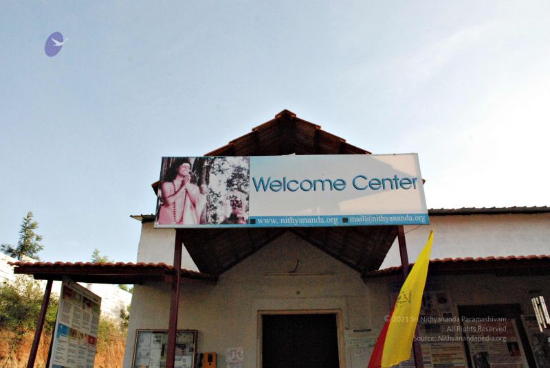 File:20081120 0203.jpg