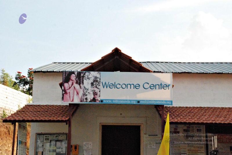 File:20081120 0205.jpg