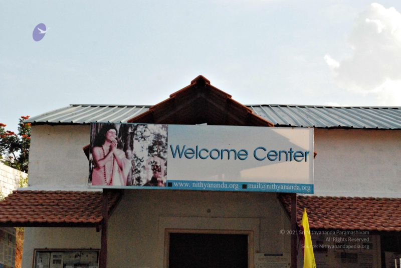 File:20081120 0208.jpg