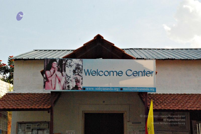 File:20081120 0210.jpg