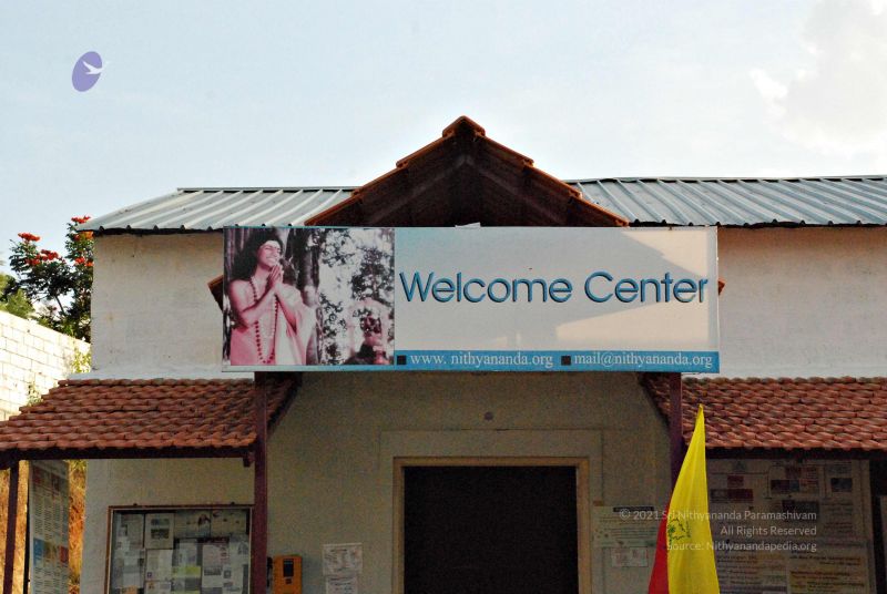 File:20081120 0211.jpg