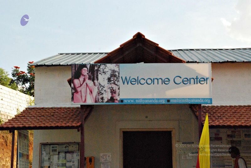 File:20081120 0212.jpg