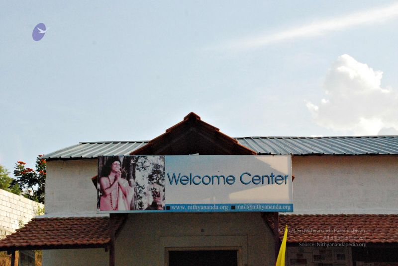 File:20081120 0213.jpg