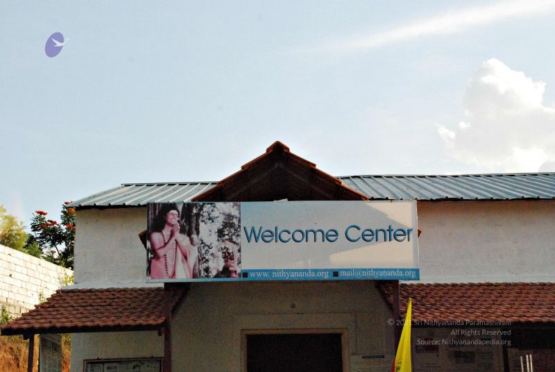 File:20081120 0214.jpg