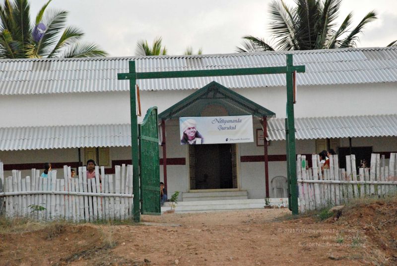 File:20081120 0282.jpg