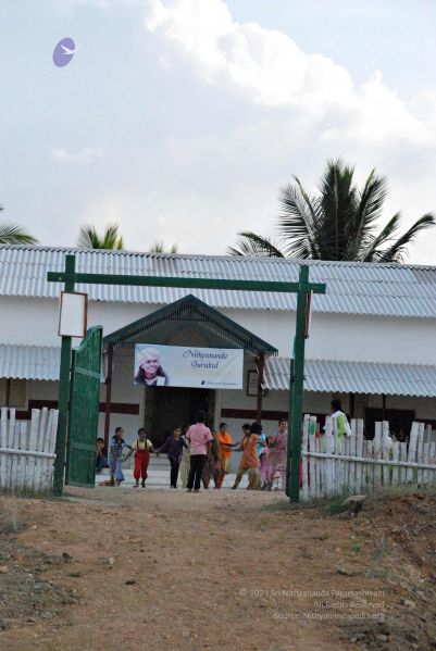 File:20081120 0299.jpg