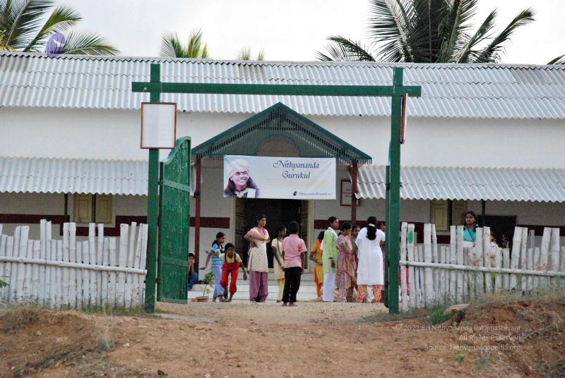 File:20081120 0300.jpg