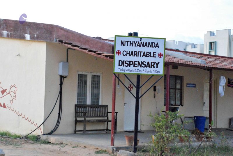 File:20081120 0361.jpg