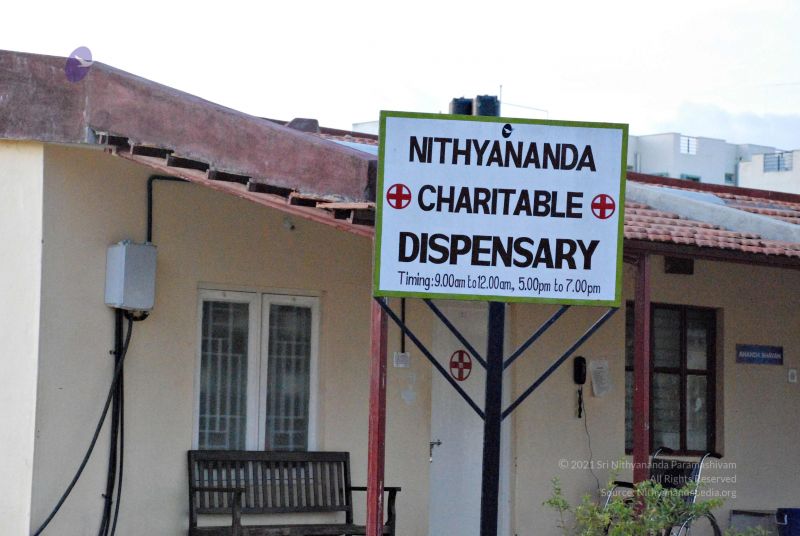 File:20081120 0362.jpg