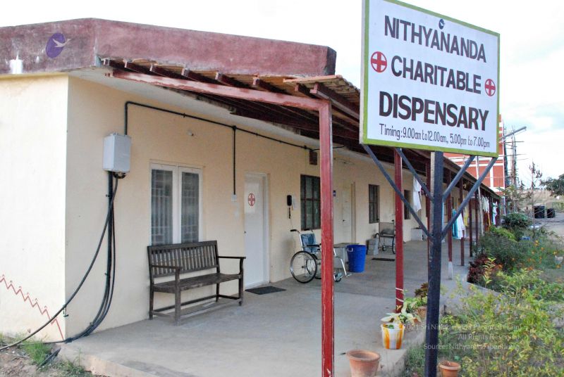 File:20081120 0371.jpg